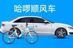 【6分钟教程】保山公司咨询电话号码_哔哩哔哩